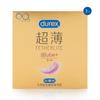 Preservativos Durex Preservativos Bold Love Ultra-Fino Invisível Vitalidade Preservativos Air Clássico Pontos Elevados com Fio Atacado