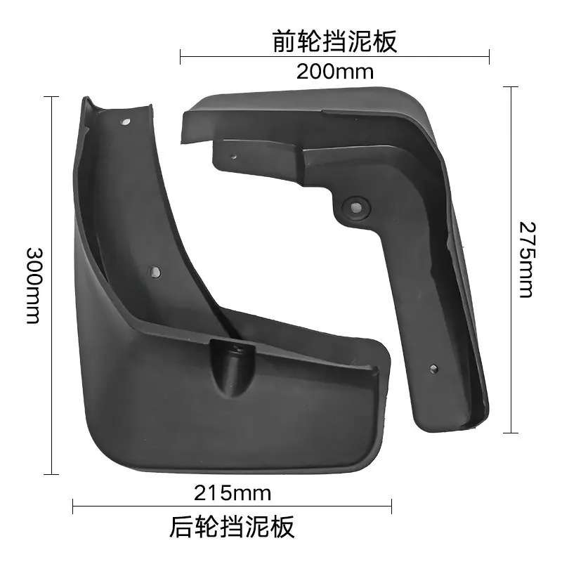奕歌2