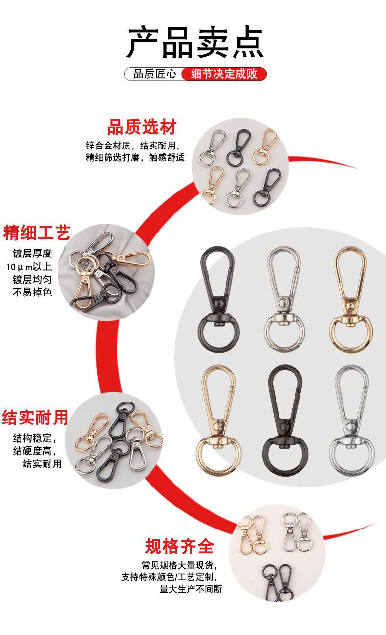 产品卖点.jpg