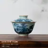 (Oferta especial) Tetera de Estilo Antiguo Tianqing Ru Kiln con Esmalte Craquelado y Tapa de Tres Piezas, Taza Maestra de Cerámica Azul y Blanca Taza de Degustación