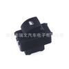 Interruptor de elevalunas Peugeot aplicable apertura simple 6554QK 6490.E2