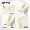 Camiseta de algodón de peso pesado tejida a máquina 230g de manga larga, top casual de algodón 100% con cordón, camiseta de manga larga para hombre, ropa para hombre