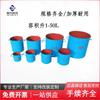 Cubo de Capacidad de Litros de Volumen 1-30-50L Probador de Densidad Aparente de Concreto Medidor de Densidad de Concreto con Tapa Cubo Cilindro de Capacidad
