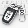 Adequado para capa de chave Audi A6L fivela A7 capa protetora de carro A8LA4L A5 Q5 tudo incluído S5 homens e mulheres S6