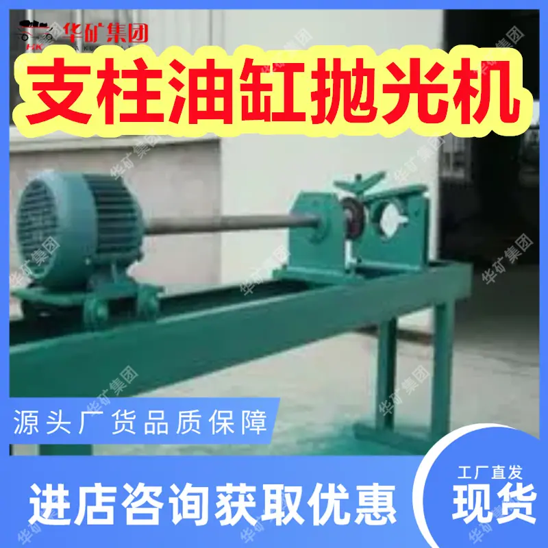 QQ截图20230628162454_副本.png