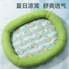 Primavera y Verano Perro Dopamina Fruta Valla Perrera Gato Sándwich Transpirable Nido de Gato Cama para Gatos Nido para Mascotas Venta al por Mayor
