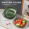Plato de Fruta Nuevo Plato de Fruta Seca para Mascotas Plato de Dulces para Sala de Estar Mesa de Café de Lujo Ligero con Borde Dorado Plato de Fruta Transparente Plato de Frutas y Verduras para el Hogar