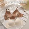 Ropa interior nude sin costuras de alta calidad para mujer, de una pieza, brillante, realce para busto pequeño, para uso diario, inalámbrico, cómodo, sujetador delgado