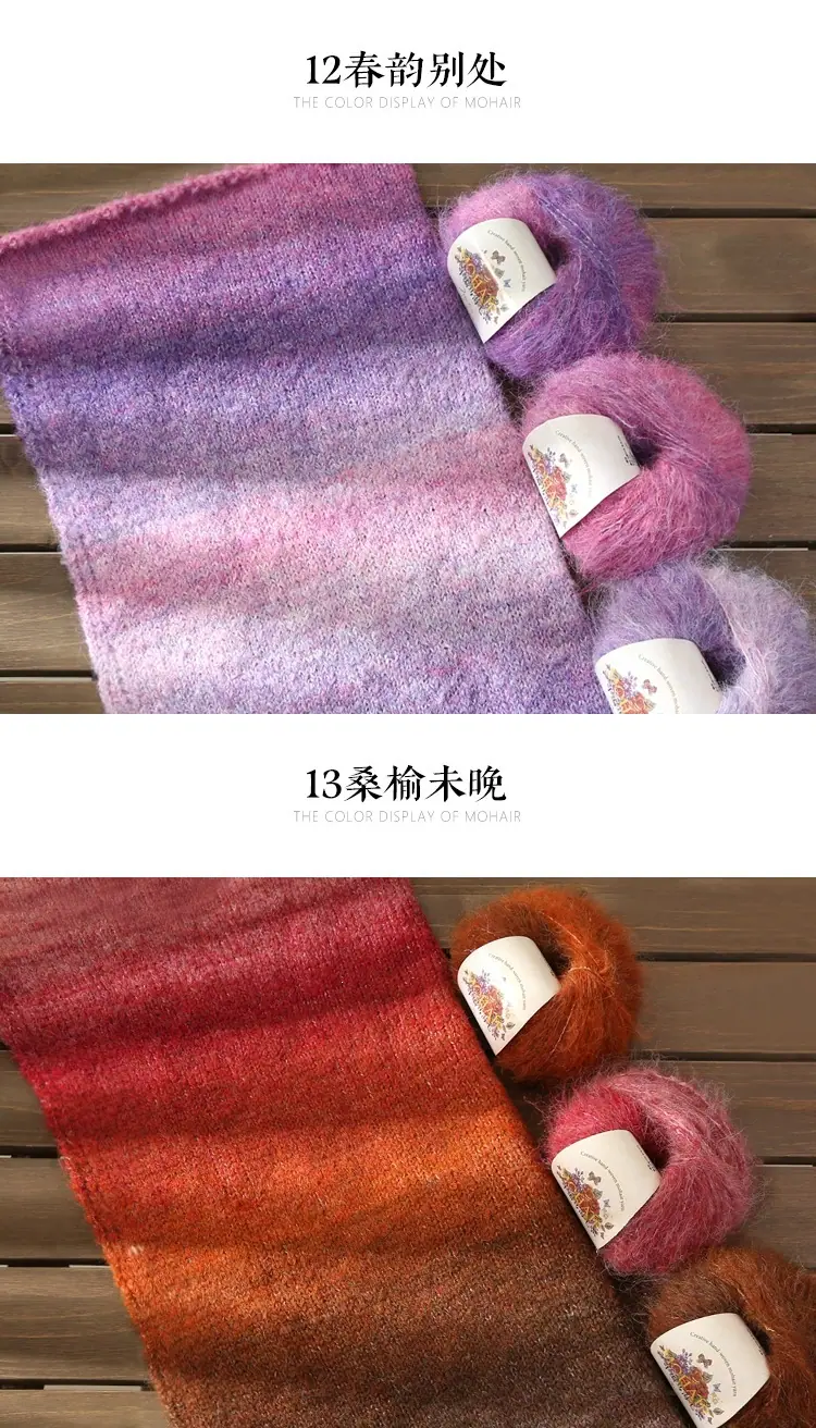详情色卡_07.jpg