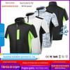 Ventilador de Arrefecimento de Verão Roupas Masculinas de Manga Curta Inteligentes de Três Velocidades Roupas com Ar Condicionado Roupas de Proteção Solar de Manga Curta para Trabalhadores