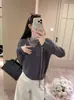 Otoño Nuevo Estilo Coreano Versátil Sentido del Diseño Nicho Malla Patchwork Manga Larga Suéter de Punto Cárdigan Capa Base Superior Mujer