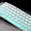 Para 2025 Lenovo ThinkBook14 película protectora de teclado ai cubierta de película para teclado de portátil