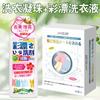 Hojas Absorbentes de Color para Lavandería Mixta de Almacén Global para Prevenir la Transferencia de Color, Hojas Absorbentes de Color Lavables a Máquina, Hojas Fijadoras de Color