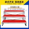 Escalera Plegable Móvil de Tres Niveles para Plataforma de Coro, Foto Grupal, Coro Escolar Grande, Taburete, Soporte para Fotos