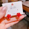 Aretes de Pan al Vapor Plano con Perlas de Arroz Pequeñas Aguja de Plata 925 Nuevo 2025 Blancos Elegantes Chanel Aretes