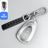 Adequado para Conjunto de Chaves da Marca Great Wall Wei Blue Mountain Wei Pai Mocha Estojo para Chave de Carro Corrente Nova Energia Latte 2023