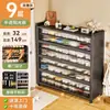 Zapatero de acero para la entrada del hogar, gabinete de almacenamiento multicapa, zapatero simple de gran capacidad para el pasillo fuera de la puerta