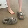 Pantuflas de Felpa Cómodas y de Moda para Mujer, Otoño/Invierno, Para Usar al Aire Libre, Suela Suave Antideslizante, Chanclas, Calidez para el Hogar Interior, Zapatos Perezosos
