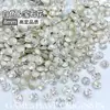 Decoración para Uñas Artísticas Diamante Flor de Gema de 8 mm Forma Especial Modelo Popular de Celebridad de Internet Popular en Xiaohongshu Explosión Redonda Decoración para Uñas al por Mayor
