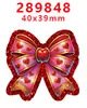 Novo Patch de Resina Acrílica 2024 Fundo Brilhante Gt-R-279615