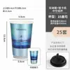 Celebridade da Internet Estilo Chinês Cartão Prata Xícara de Chá Descartável Copo de Chá de Leite Copo de Papel com Tampa 500ml Copo para Bebida Quente Venda por Atacado Comercial