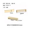 Accesorios de herrajes para bolso hebilla de oreja de martillo base accesorios para maleta caja de regalo asa de puente de arco plano ancho de metal grande