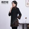 Chen Miaoyan casaco retrô de inverno para mulheres de meia-idade e idosas casaco de lã feminino casaco de lã feminino plus size casaco de mãe atacado