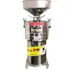 Máquina para Pasta de Sésamo, Máquina Comercial para Mantequilla de Cacahuete, Gran Capacidad, Alta Potencia, Molido Fresco, Molinillo Totalmente Automático, Máquina para Pasta de Sésamo, Tamaño Pequeño