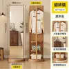 Espejo de Tocador Giratorio Estilo Retro con Colgador de Ropa Integrado, Espejo de Cuerpo Entero para Uso Doméstico, Espejo de Pie Móvil para Dormitorio