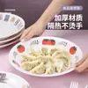 Plato de Frutas Creativo, Plato para Dumplings, Plato Drenador de Dumplings de Melamina, Plato de Frutas de Doble Capa, Plato de Imitación Porcelana, Vajilla Comercial Multiusos, Al por Mayor