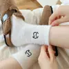 Calcetines de Terciopelo de Visón, Engrosados y Forrados de Felpa para Invierno, Calcetines Cálidos para Dormir y Piso, Compañía de Calcetines Zhuji, Calcetines Blancos Bordados Originales para Mujer