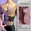 Lobe Roupa Íntima Sexy de Renda Nova Roupa Estilo Teasing Uniforme Sexy Puro Desejo Tentação Body Transparente Conjunto Paixão para Homens