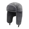 Sombrero Lei Feng para hombre con protección para los oídos, un sombrero de algodón clásico estilo noreste, engrosado y forrado para abrigar, a prueba de viento, resistente al frío y adecuado para esquiar