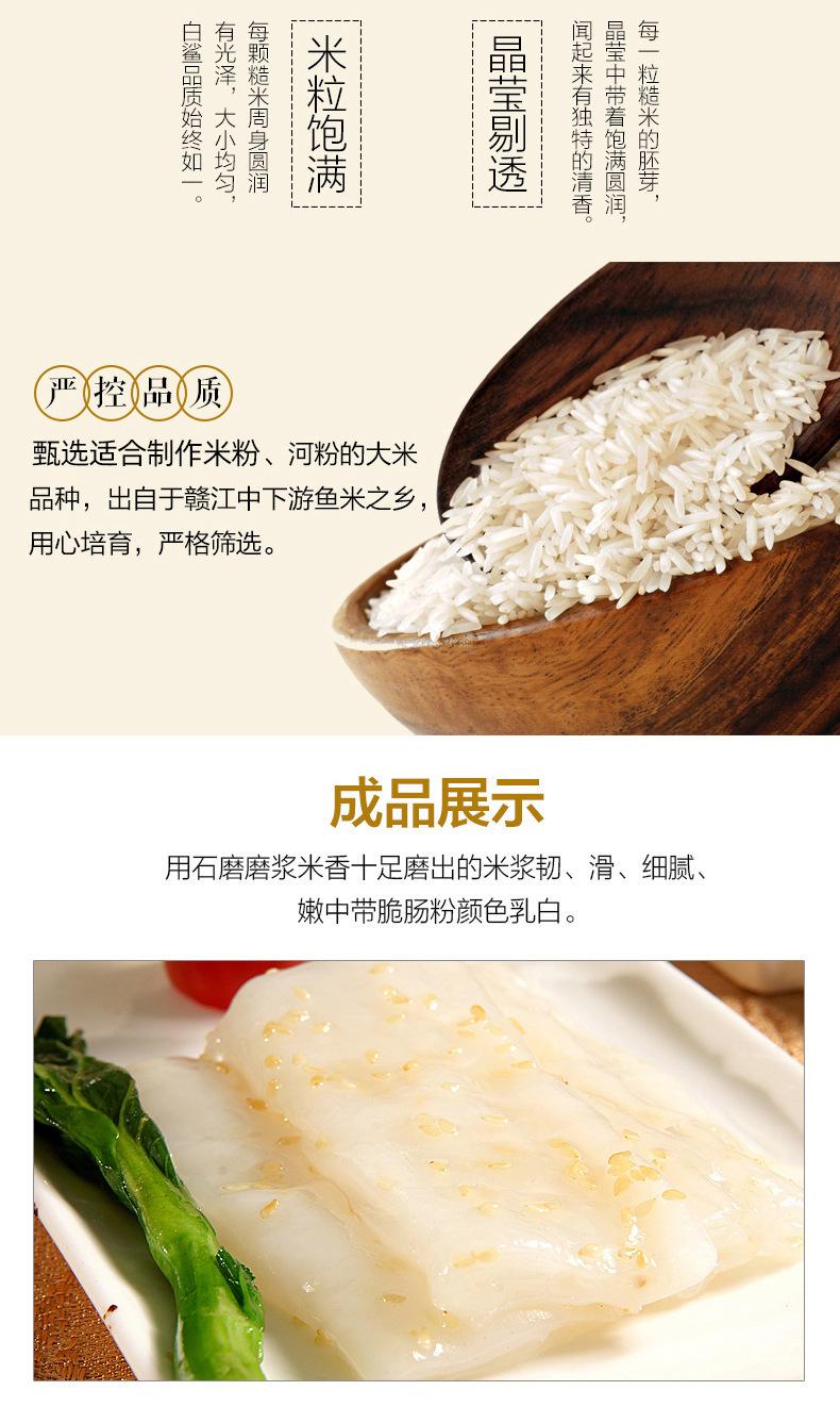 O1CN01djlOEo1Tz4EbhRBeZ_!!9344