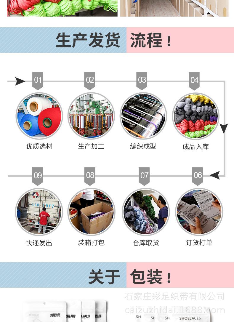 丝绸_16.jpg