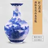 Vaso Pequeno de Porcelana Azul e Branco Retrô Tradicional Obras de Mestre Famoso de Jingdezhen Cerâmica Garrafa Mel de Cera Novo Estilo Chinês Ornamentos Cerâmicos