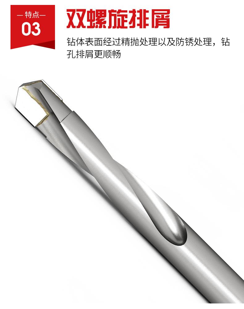 详情页_09.jpg