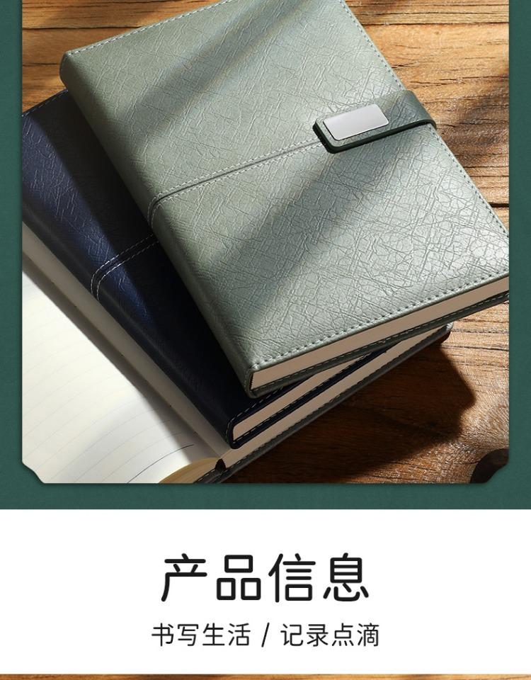 详情图片_04.jpg