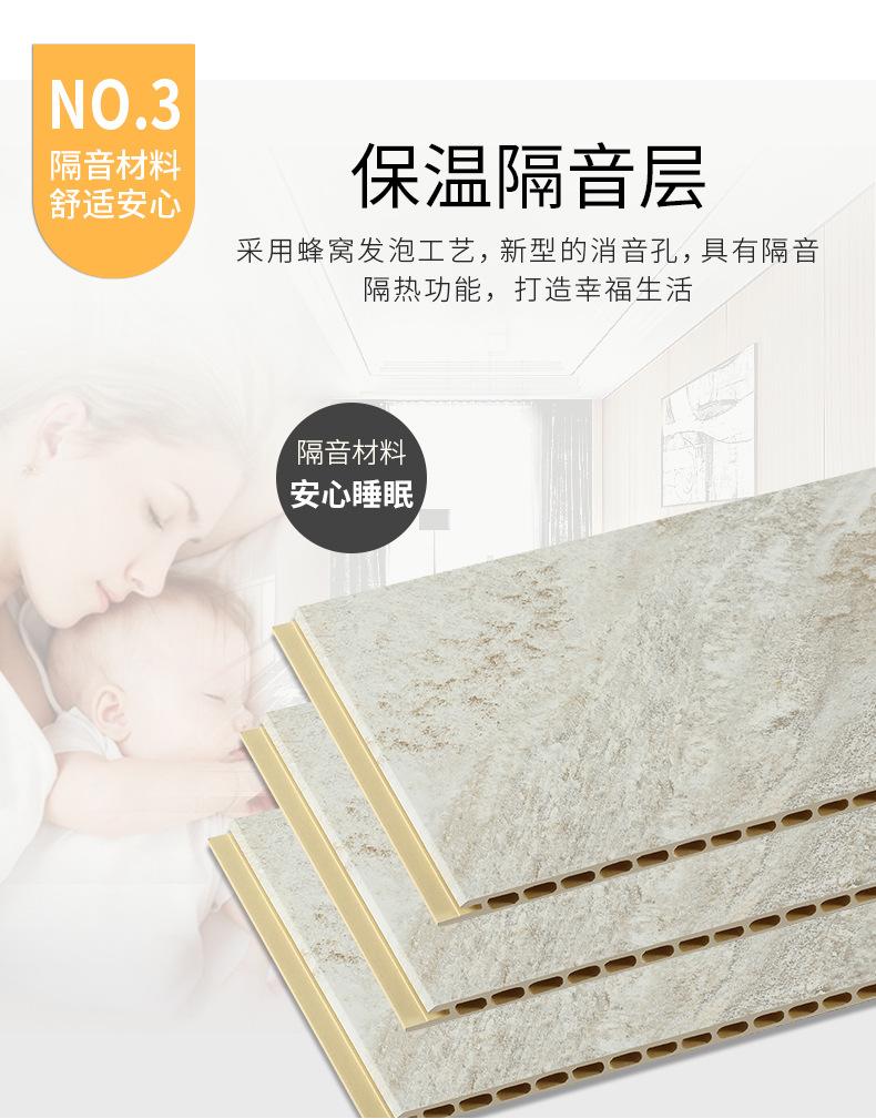 详情页_07.jpg