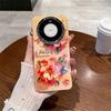 Funda para Huawei mate60pro, película para lente P60/70, diseño japonés y coreano, girasol 60Pro, luz azul