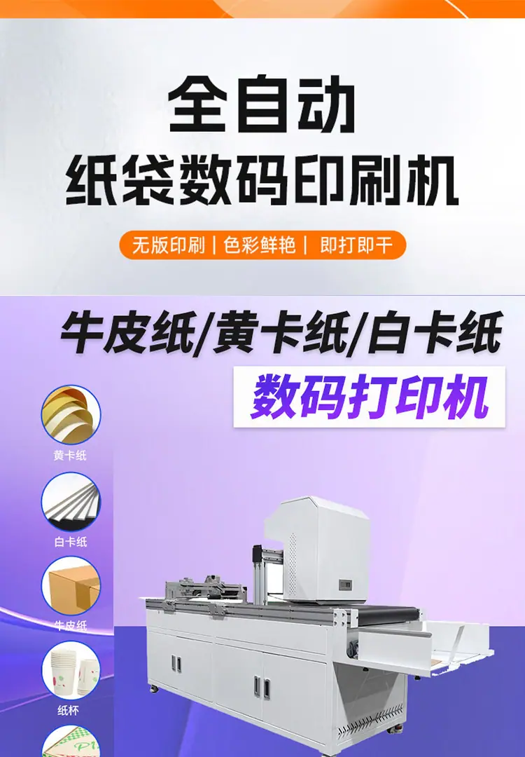 手提袋详_01.jpg