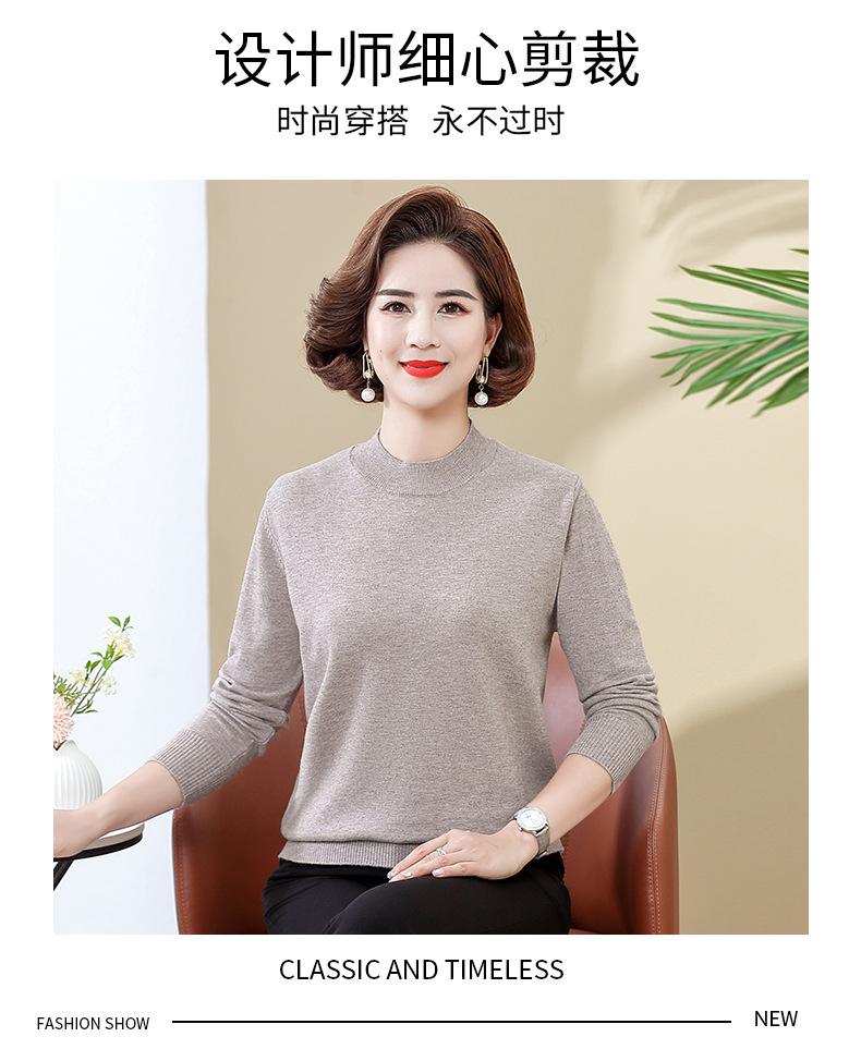 针织衫_02.jpg