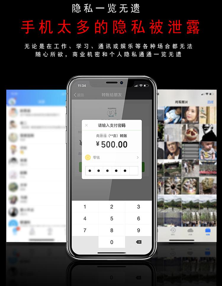 详情_03.jpg