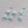 1.7cm Macarrón Tela Estrella Corazón Tela en Relieve Pegatina Decoración Accesorios Ventilador Hecho a Mano DIY Cuenta Manual F331
