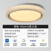 Luminária de teto do quarto principal, luz simples para quarto, luz redonda de luxo com cristal para sala de estar, luz para sala de jantar, iluminação para toda a casa