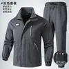 Conjunto de Ropa de Trabajo Elástica para Primavera y Otoño para Hombres y Mujeres, Ropa de Camuflaje, Ropa de Trabajo Duradera, Ropa Gruesa de Protección Laboral, Ropa Casual Transpirable, Transfronterizo