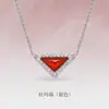 Collar Triangular de Piedra Natural Colorida con Diamantes Completos Estilo Old Money, Lujo Ligero, Sensación de Alta Gama, Cadena Sencilla y Exquisita para la Clavícula, Versátil y Elegante
