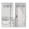 Cortina de Puerta Mosquitera Magnética de Apertura Lateral, Puerta de Pantalla para Dormitorio con Cinta Mágica sin Taladro, Pantalla Autoadhesiva para Ventana, Cortina Divisoria a Prueba de Moscas