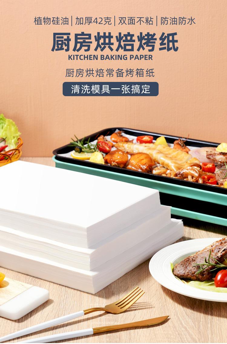 详情1.jpg