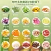Fruta surtida mezcla seca fruta y verdura crujiente deshidratada verduras secas botanas snack botanas champiñón crujiente seco